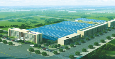 2020年《吉林市城区供热管理条例》：鼓励利用清洁能源供热 限制并逐步取消分散锅炉供热